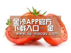 产品名称四