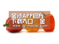 产品名称六