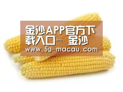 产品名称五