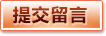 金沙APP官方下载入口- 金沙 - apps-jinsha.com